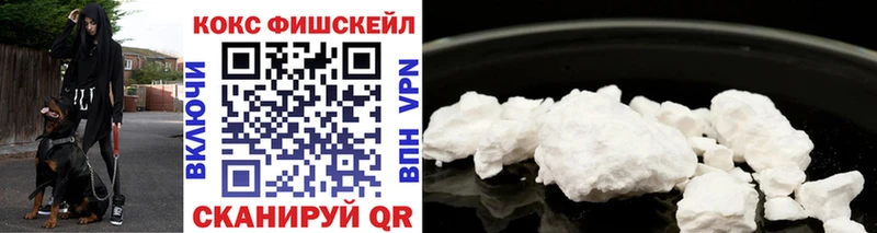 COCAIN Эквадор  Демидов 