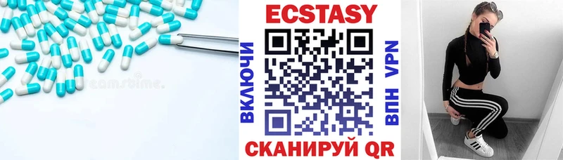 наркотики  Демидов  Экстази Punisher 