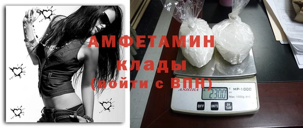 хмурый Беломорск