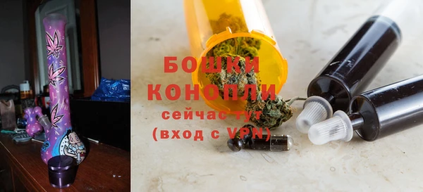 бошки Белоозёрский