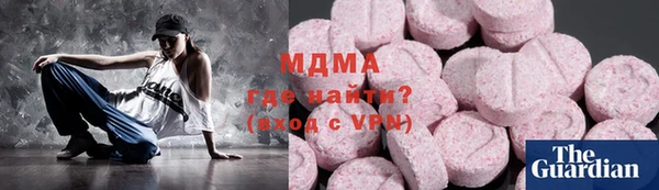 хмурый Беломорск