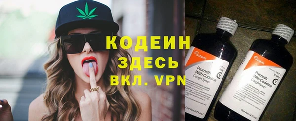 бошки Белоозёрский
