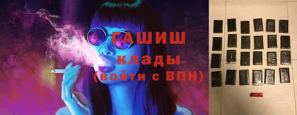 бошки Белоозёрский
