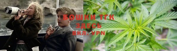 хмурый Беломорск
