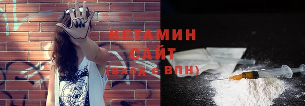хмурый Беломорск