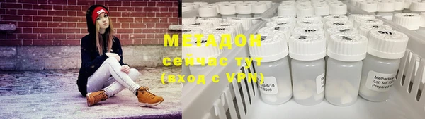 бошки Белоозёрский