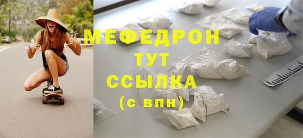 хмурый Беломорск