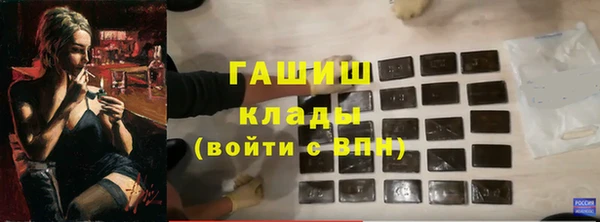 хмурый Беломорск