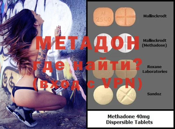 хмурый Беломорск
