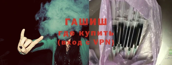 эйфоретик Тавда