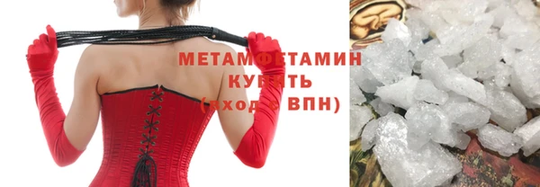 бошки Белоозёрский
