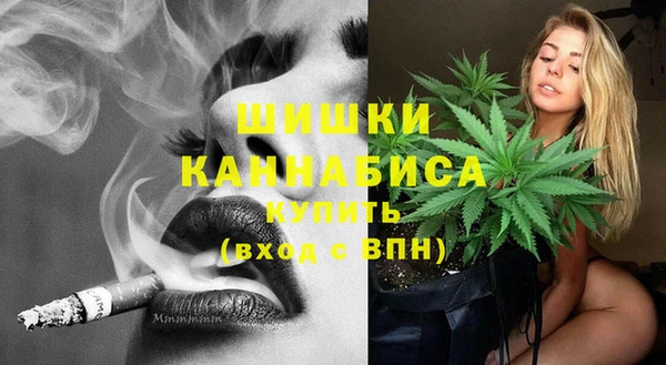 хмурый Беломорск