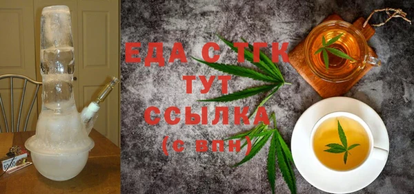 хмурый Беломорск
