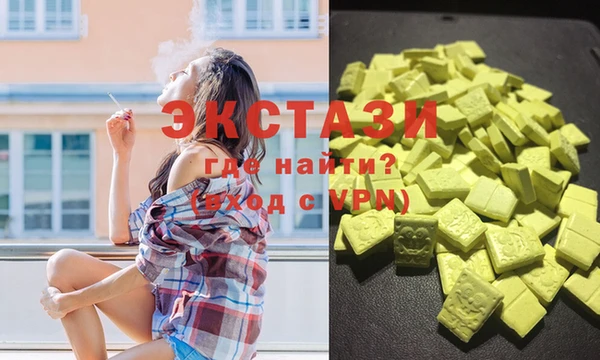 хмурый Беломорск
