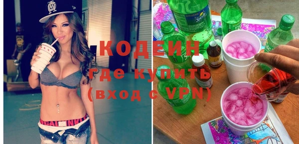 бошки Белоозёрский