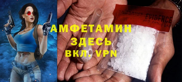бошки Белоозёрский