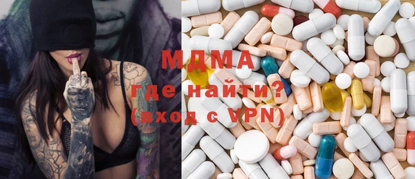 дживик Тайга