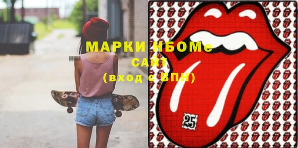 хмурый Беломорск