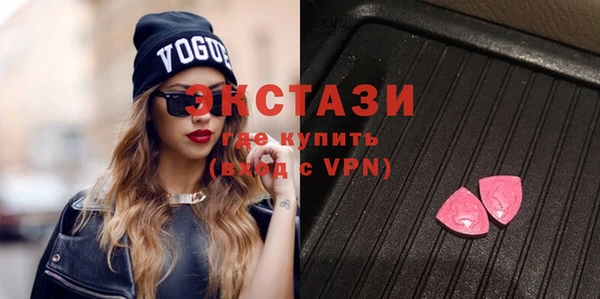 бошки Белоозёрский