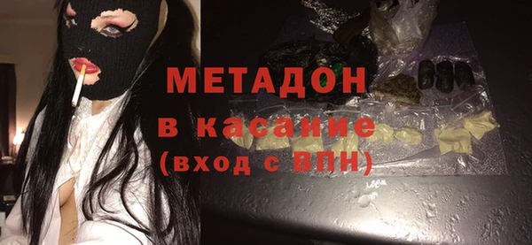 бошки Белоозёрский