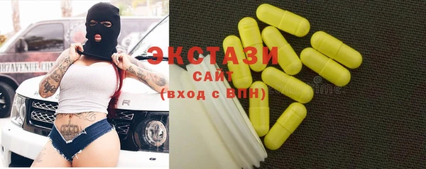 бошки Белоозёрский