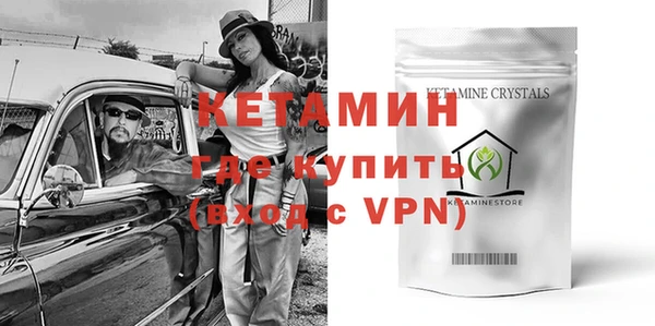 хмурый Беломорск