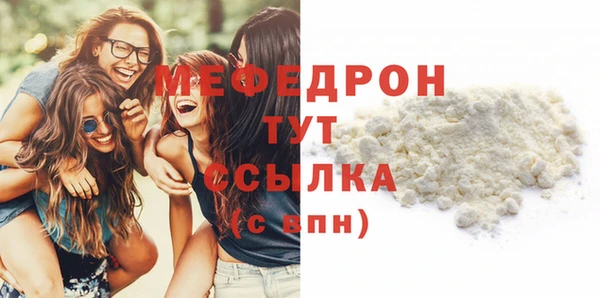 бошки Белоозёрский