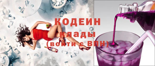 хмурый Беломорск