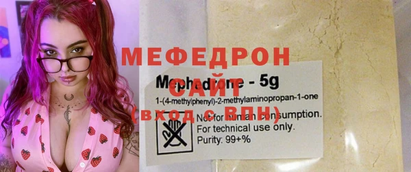 бошки Белоозёрский