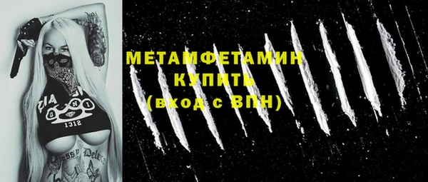твердый Сясьстрой