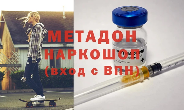 бошки Белоозёрский