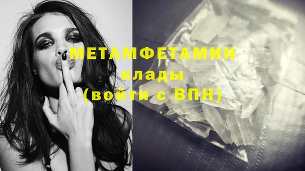 бошки Белоозёрский