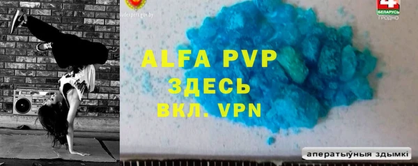 хмурый Беломорск