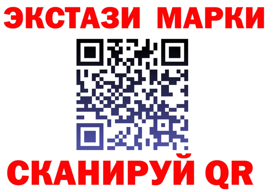 Наркота  формула Демидов