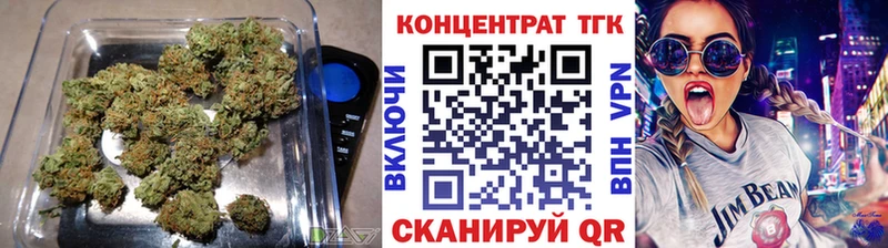 Дистиллят ТГК THC oil  где купить   ОМГ ОМГ ссылка  Демидов 