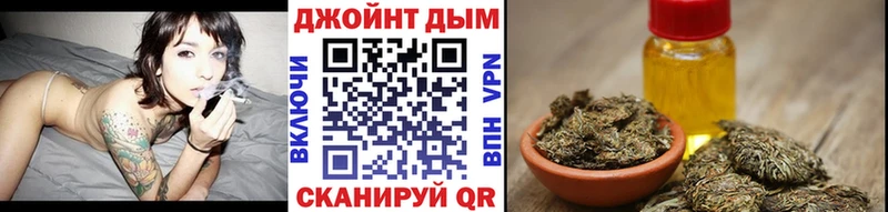 МАРИХУАНА AK-47  купить наркоту  Демидов 